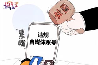 江南娱乐注册平台官网入口截图4